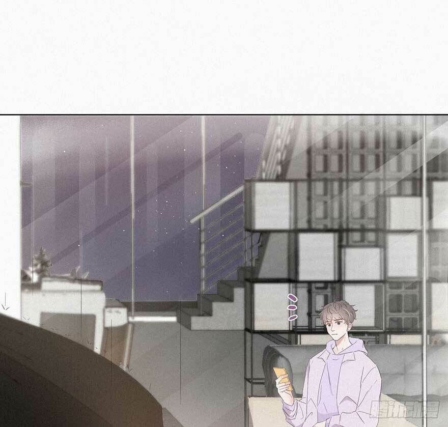 đọc truyện Nghịch Tập Chi Hảo Dựng Nhân Sinh Chương 19 ảnh 11 tại Thiên Thai Truyện