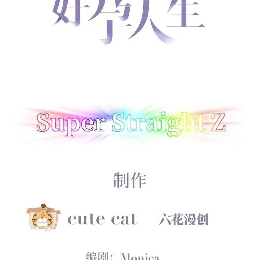 đọc truyện Nghịch Tập Chi Hảo Dựng Nhân Sinh Chương 190 ảnh 5 tại Thiên Thai Truyện