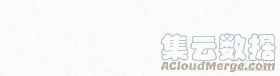 đọc truyện Nghịch Tập Chi Hảo Dựng Nhân Sinh Chương 190 ảnh 74 tại Thiên Thai Truyện