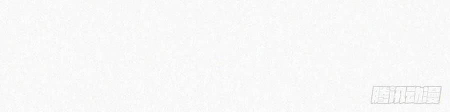 đọc truyện Nghịch Tập Chi Hảo Dựng Nhân Sinh Chương 193 ảnh 34 tại Thiên Thai Truyện