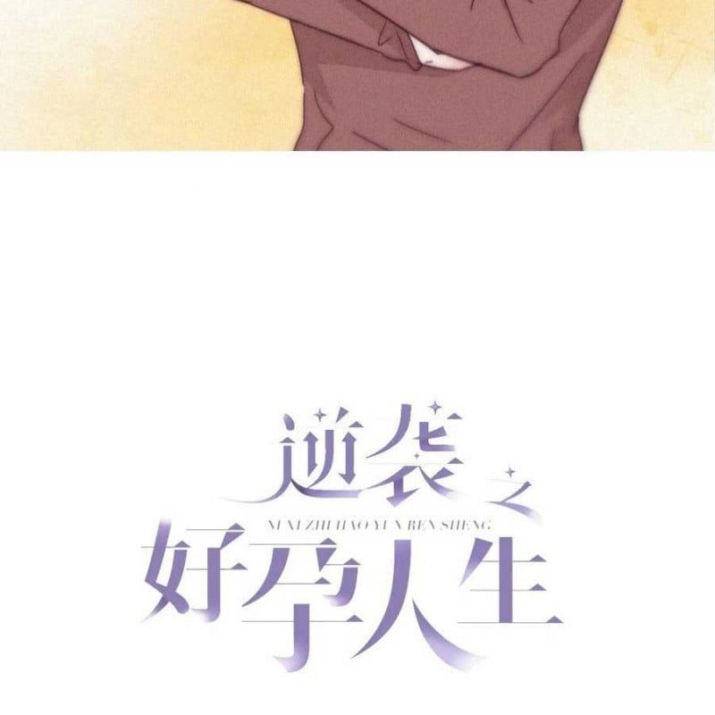 đọc truyện Nghịch Tập Chi Hảo Dựng Nhân Sinh Chương 195 ảnh 4 tại Thiên Thai Truyện