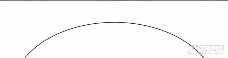 đọc truyện Nghịch Tập Chi Hảo Dựng Nhân Sinh Chương 197 ảnh 149 tại Thiên Thai Truyện