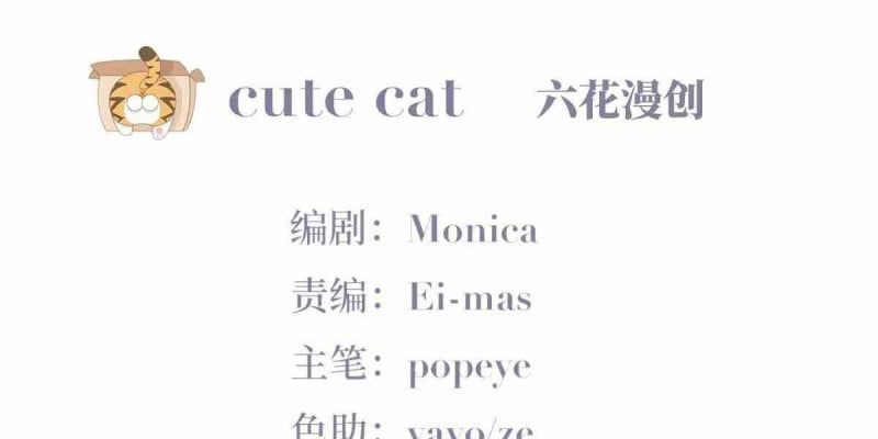 đọc truyện Nghịch Tập Chi Hảo Dựng Nhân Sinh Chương 197 ảnh 8 tại Thiên Thai Truyện