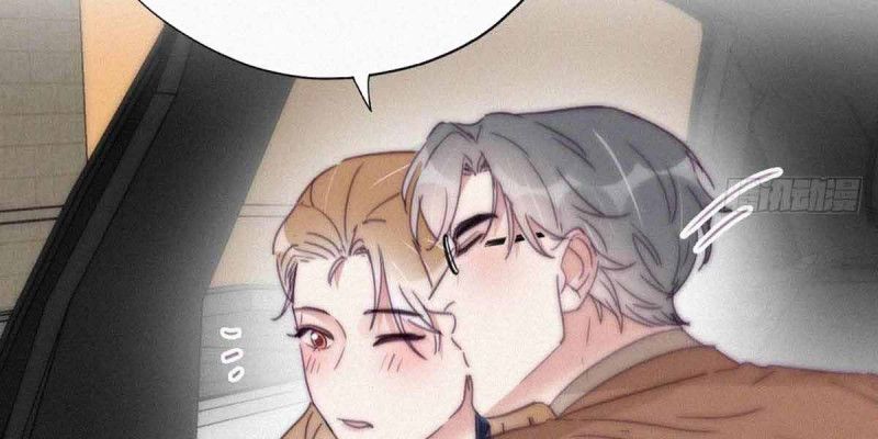 đọc truyện Nghịch Tập Chi Hảo Dựng Nhân Sinh Chương 197 ảnh 67 tại Thiên Thai Truyện