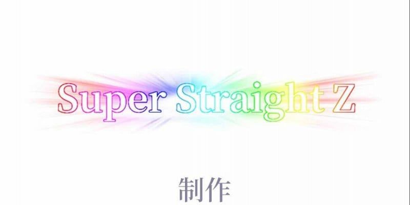 đọc truyện Nghịch Tập Chi Hảo Dựng Nhân Sinh Chương 198 ảnh 7 tại Thiên Thai Truyện