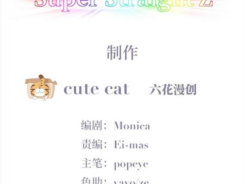 đọc truyện Nghịch Tập Chi Hảo Dựng Nhân Sinh Chương 199 ảnh 6 tại Thiên Thai Truyện