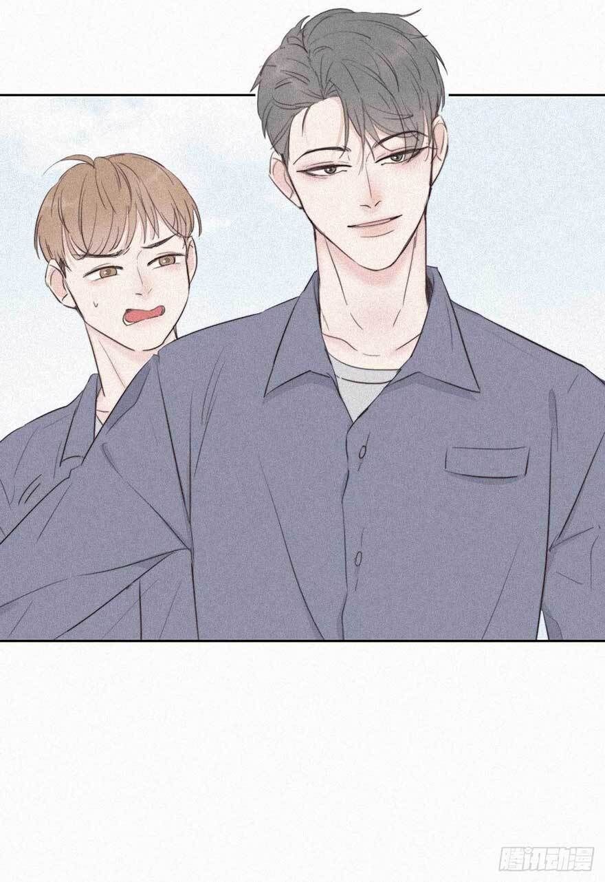 đọc truyện Nghịch Tập Chi Hảo Dựng Nhân Sinh Chương 2 ảnh 21 tại Thiên Thai Truyện