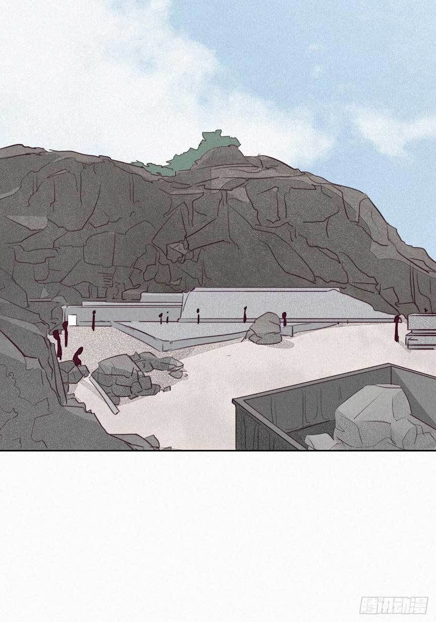 đọc truyện Nghịch Tập Chi Hảo Dựng Nhân Sinh Chương 2 ảnh 4 tại Thiên Thai Truyện