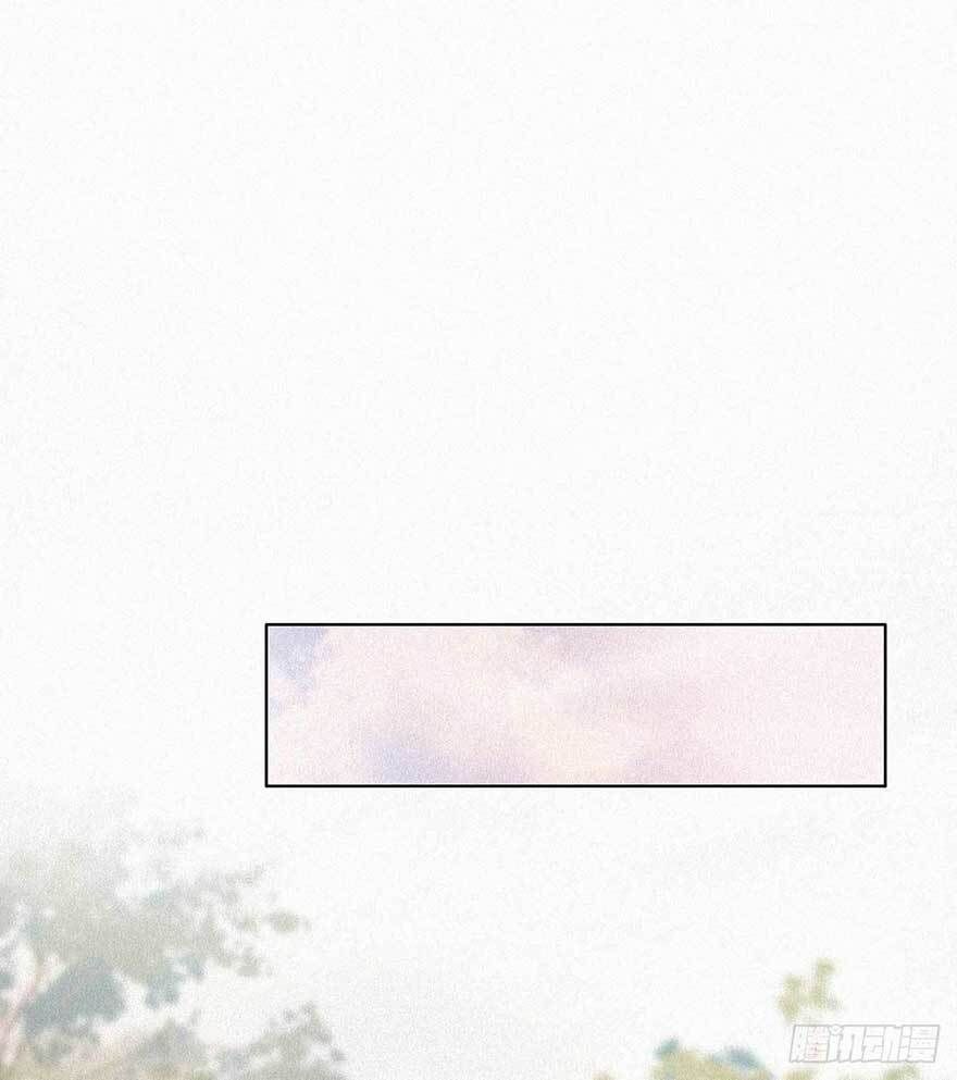 đọc truyện Nghịch Tập Chi Hảo Dựng Nhân Sinh Chương 2 ảnh 26 tại Thiên Thai Truyện