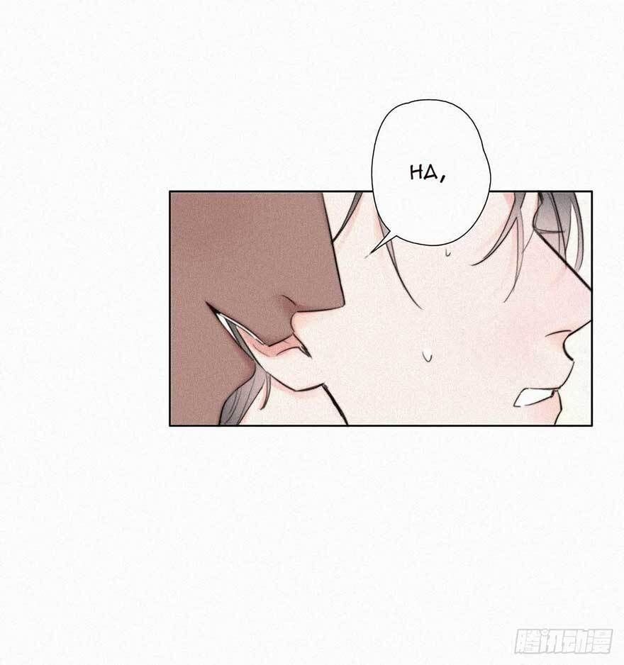 đọc truyện Nghịch Tập Chi Hảo Dựng Nhân Sinh Chương 2 ảnh 65 tại Thiên Thai Truyện