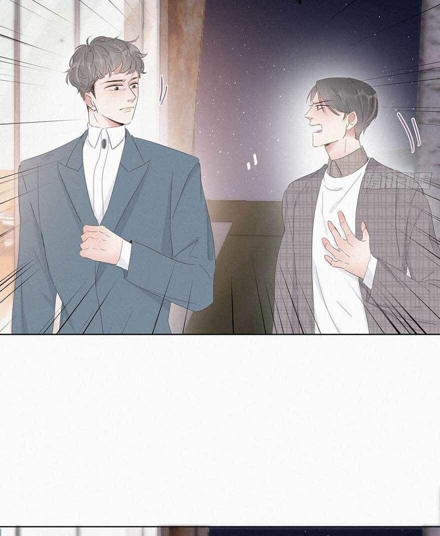 đọc truyện Nghịch Tập Chi Hảo Dựng Nhân Sinh Chương 20 ảnh 16 tại Thiên Thai Truyện