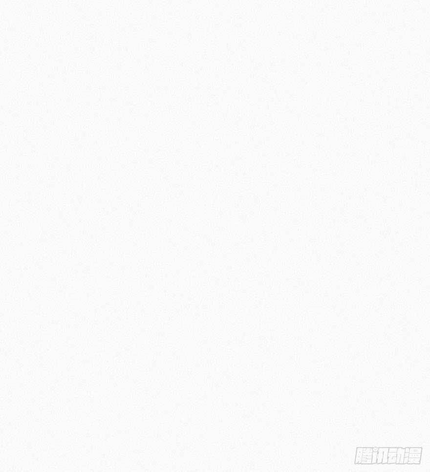 đọc truyện Nghịch Tập Chi Hảo Dựng Nhân Sinh Chương 20 ảnh 20 tại Thiên Thai Truyện