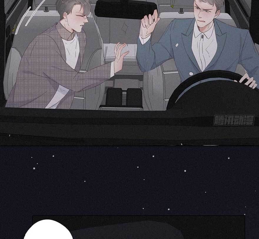 đọc truyện Nghịch Tập Chi Hảo Dựng Nhân Sinh Chương 20 ảnh 52 tại Thiên Thai Truyện