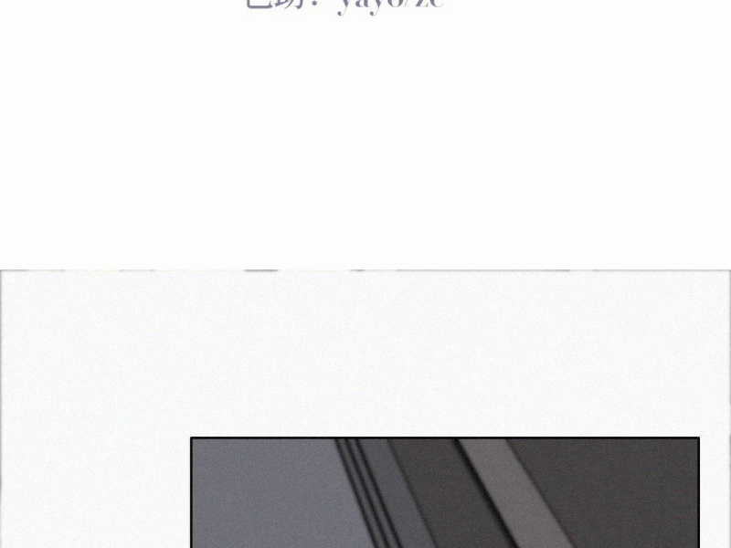 đọc truyện Nghịch Tập Chi Hảo Dựng Nhân Sinh Chương 200 ảnh 7 tại Thiên Thai Truyện