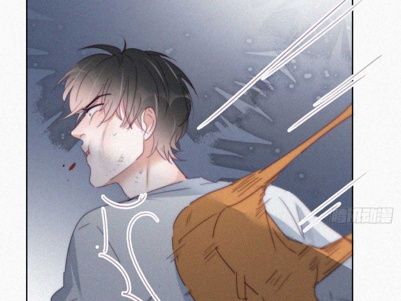 đọc truyện Nghịch Tập Chi Hảo Dựng Nhân Sinh Chương 200 ảnh 79 tại Thiên Thai Truyện