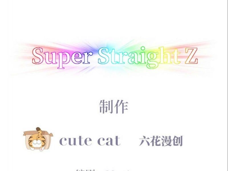 đọc truyện Nghịch Tập Chi Hảo Dựng Nhân Sinh Chương 201 ảnh 7 tại Thiên Thai Truyện