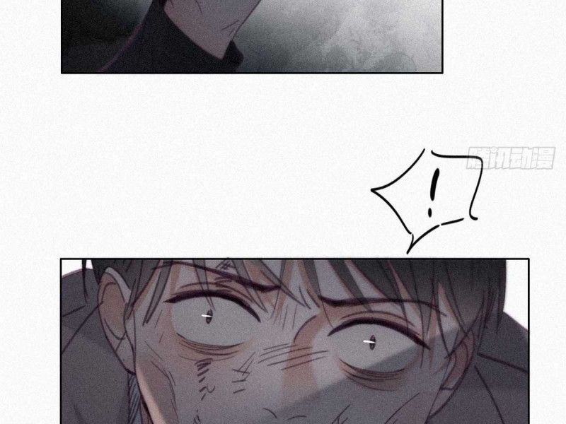 đọc truyện Nghịch Tập Chi Hảo Dựng Nhân Sinh Chương 201 ảnh 76 tại Thiên Thai Truyện