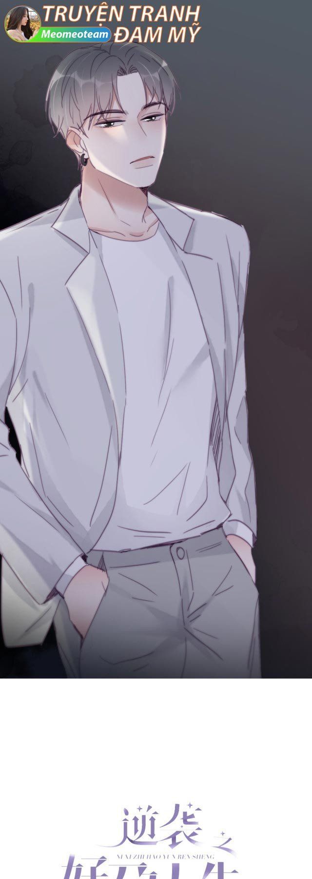 đọc truyện Nghịch Tập Chi Hảo Dựng Nhân Sinh Chương 202 ảnh 3 tại Thiên Thai Truyện