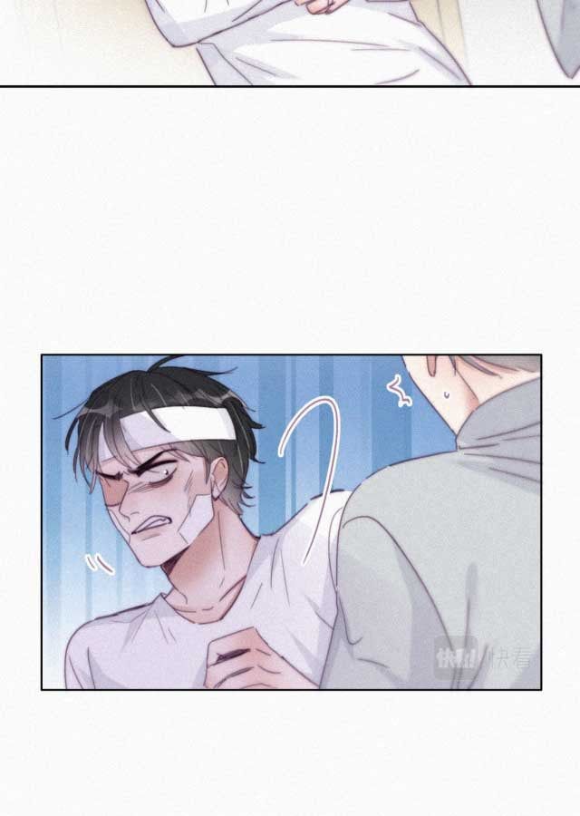 đọc truyện Nghịch Tập Chi Hảo Dựng Nhân Sinh Chương 203 ảnh 34 tại Thiên Thai Truyện