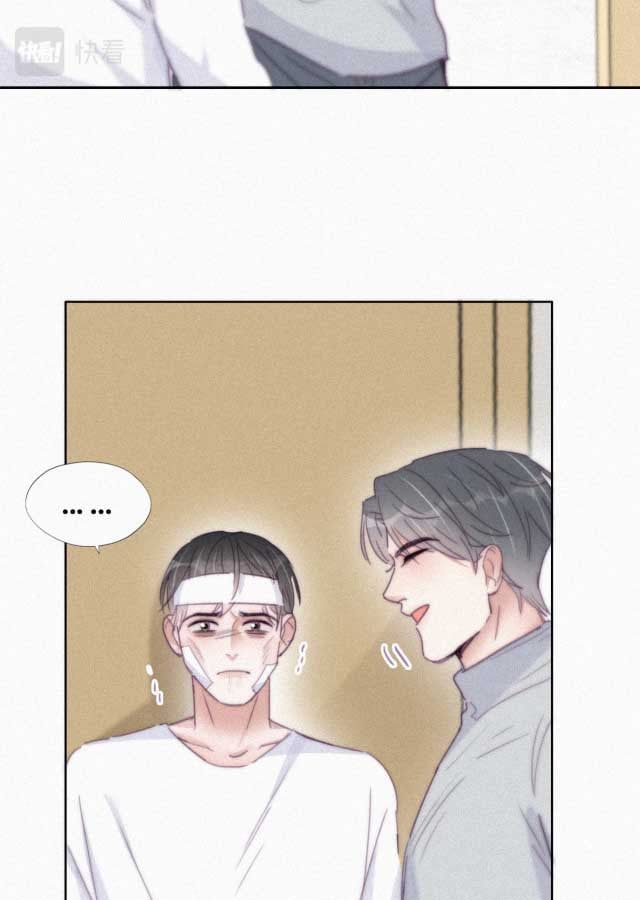 đọc truyện Nghịch Tập Chi Hảo Dựng Nhân Sinh Chương 203 ảnh 47 tại Thiên Thai Truyện