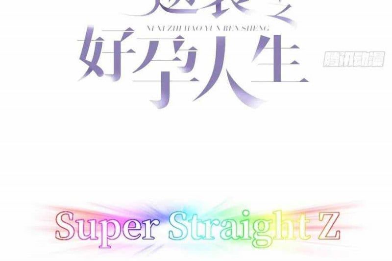 đọc truyện Nghịch Tập Chi Hảo Dựng Nhân Sinh Chương 204 ảnh 7 tại Thiên Thai Truyện