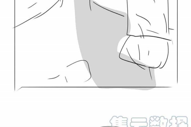 đọc truyện Nghịch Tập Chi Hảo Dựng Nhân Sinh Chương 204 ảnh 100 tại Thiên Thai Truyện