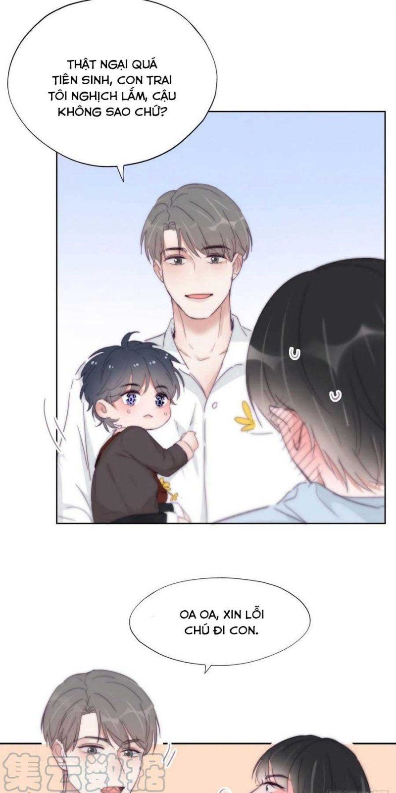 đọc truyện Nghịch Tập Chi Hảo Dựng Nhân Sinh Chương 208 ảnh 33 tại Thiên Thai Truyện