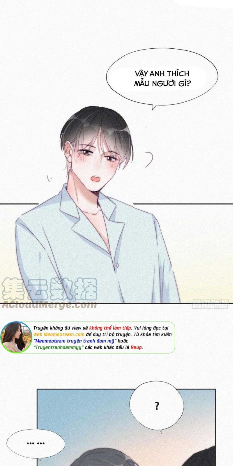 đọc truyện Nghịch Tập Chi Hảo Dựng Nhân Sinh Chương 208 ảnh 6 tại Thiên Thai Truyện