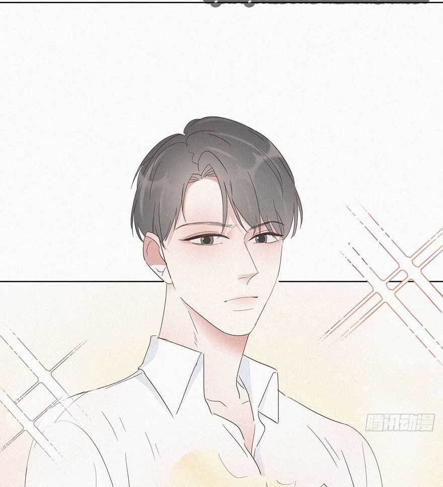 đọc truyện Nghịch Tập Chi Hảo Dựng Nhân Sinh Chương 21 ảnh 18 tại Thiên Thai Truyện