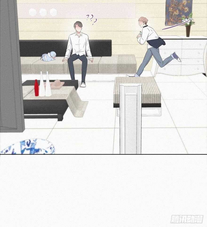 đọc truyện Nghịch Tập Chi Hảo Dựng Nhân Sinh Chương 21 ảnh 44 tại Thiên Thai Truyện