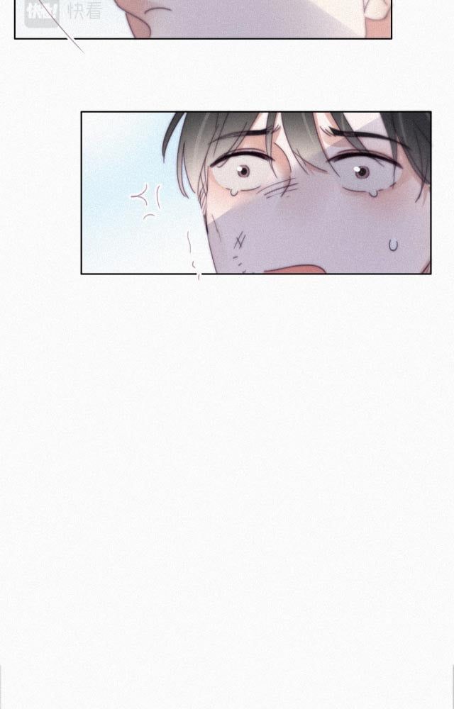 đọc truyện Nghịch Tập Chi Hảo Dựng Nhân Sinh Chương 210 ảnh 42 tại Thiên Thai Truyện