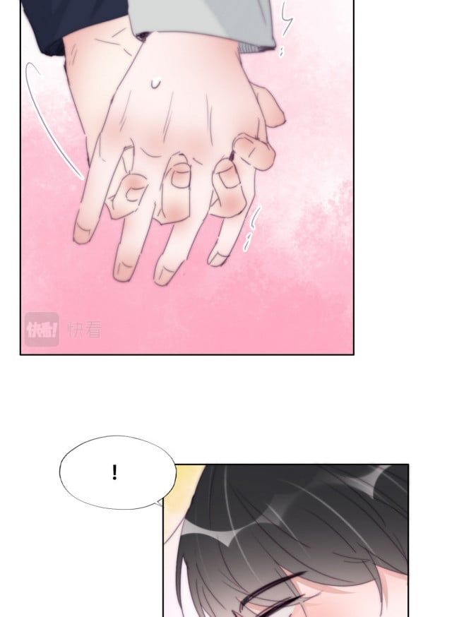 đọc truyện Nghịch Tập Chi Hảo Dựng Nhân Sinh Chương 211 ảnh 31 tại Thiên Thai Truyện