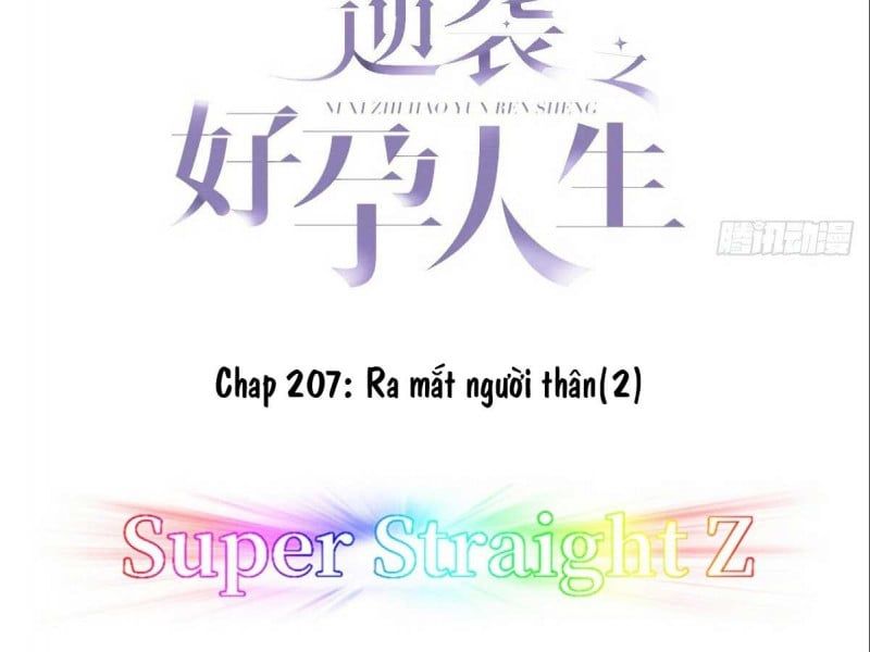 đọc truyện Nghịch Tập Chi Hảo Dựng Nhân Sinh Chương 212 ảnh 5 tại Thiên Thai Truyện