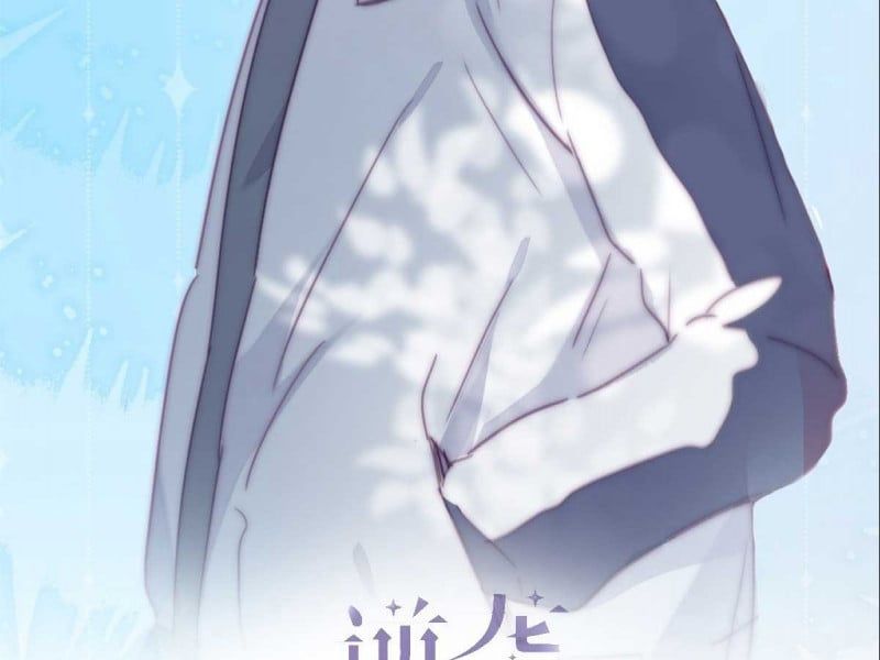 đọc truyện Nghịch Tập Chi Hảo Dựng Nhân Sinh Chương 214 ảnh 4 tại Thiên Thai Truyện