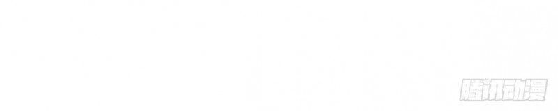 đọc truyện Nghịch Tập Chi Hảo Dựng Nhân Sinh Chương 215 ảnh 67 tại Thiên Thai Truyện