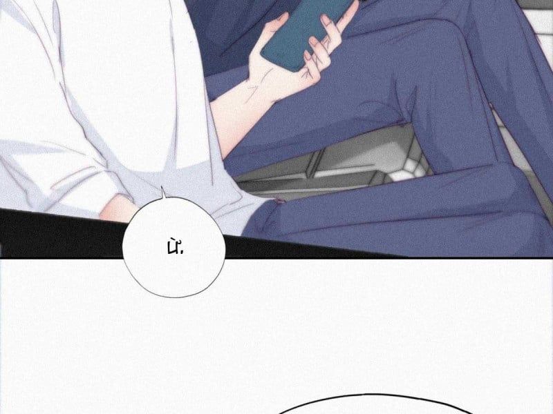 đọc truyện Nghịch Tập Chi Hảo Dựng Nhân Sinh Chương 217 ảnh 19 tại Thiên Thai Truyện