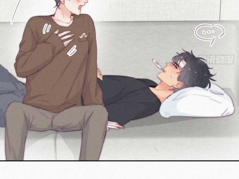 đọc truyện Nghịch Tập Chi Hảo Dựng Nhân Sinh Chương 217 ảnh 53 tại Thiên Thai Truyện