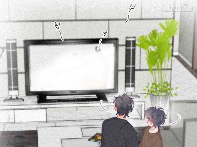 đọc truyện Nghịch Tập Chi Hảo Dựng Nhân Sinh Chương 218 ảnh 55 tại Thiên Thai Truyện