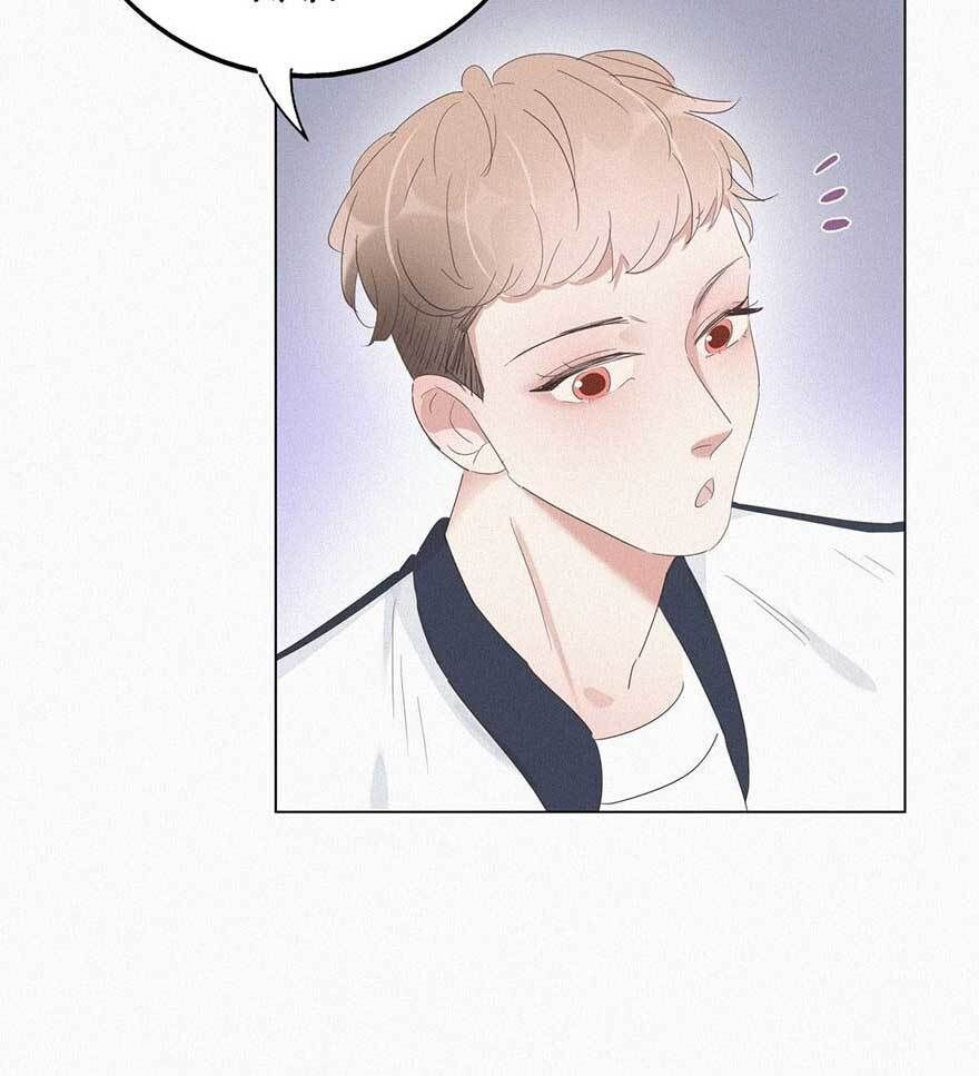 đọc truyện Nghịch Tập Chi Hảo Dựng Nhân Sinh Chương 22 ảnh 19 tại Thiên Thai Truyện