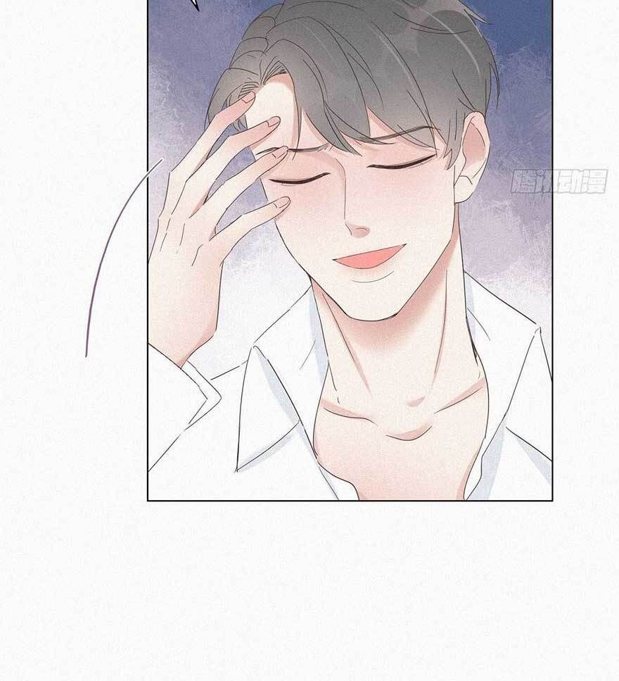 đọc truyện Nghịch Tập Chi Hảo Dựng Nhân Sinh Chương 22 ảnh 10 tại Thiên Thai Truyện