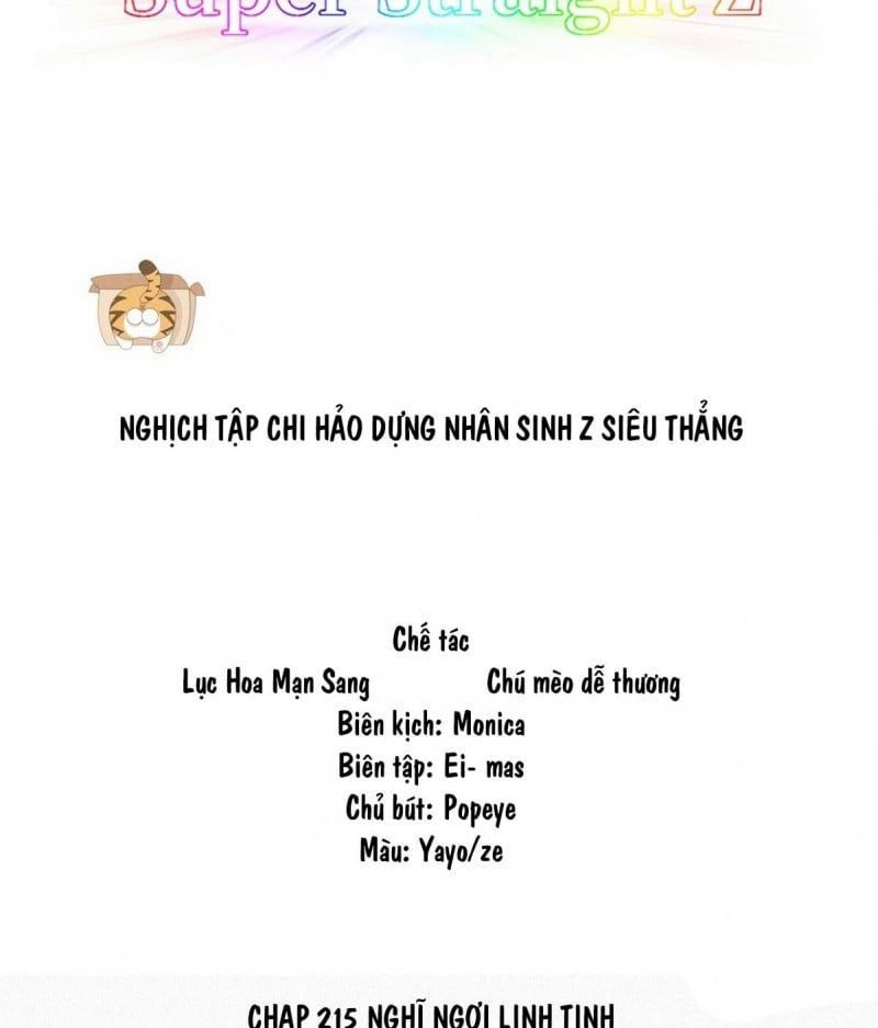 đọc truyện Nghịch Tập Chi Hảo Dựng Nhân Sinh Chương 220 ảnh 5 tại Thiên Thai Truyện