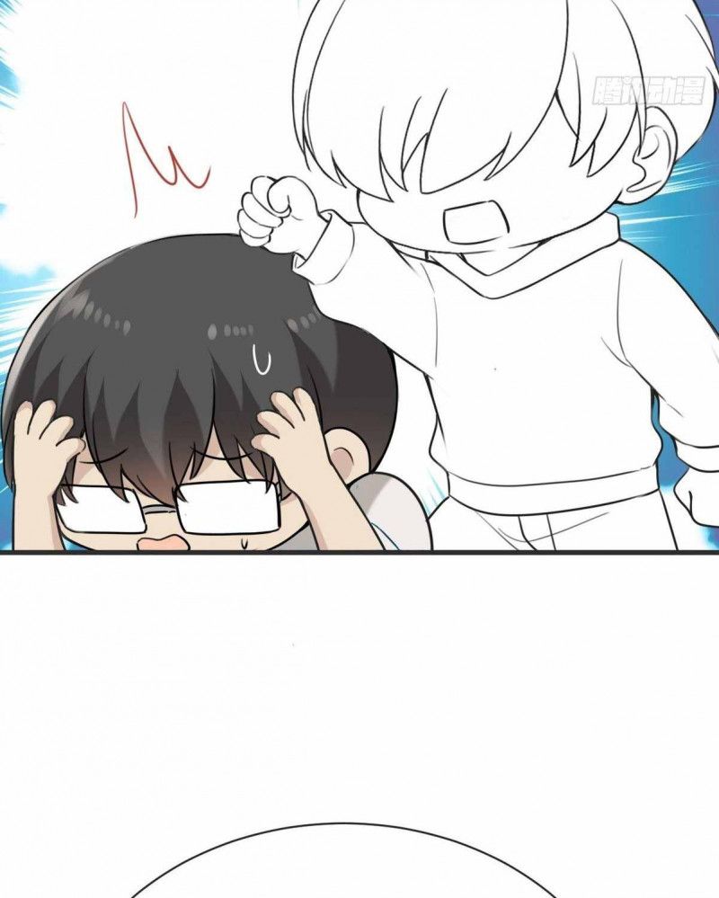 đọc truyện Nghịch Tập Chi Hảo Dựng Nhân Sinh Chương 221 ảnh 57 tại Thiên Thai Truyện