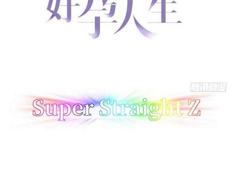 đọc truyện Nghịch Tập Chi Hảo Dựng Nhân Sinh Chương 228 ảnh 6 tại Thiên Thai Truyện