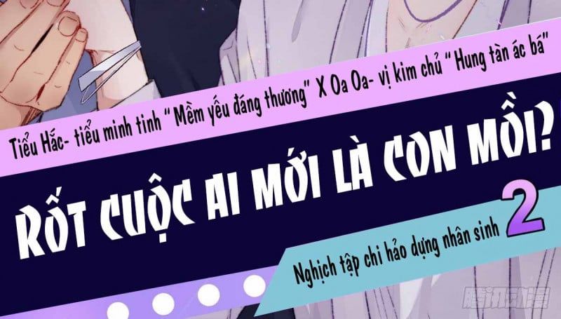 đọc truyện Nghịch Tập Chi Hảo Dựng Nhân Sinh Chương 229 ảnh 39 tại Thiên Thai Truyện