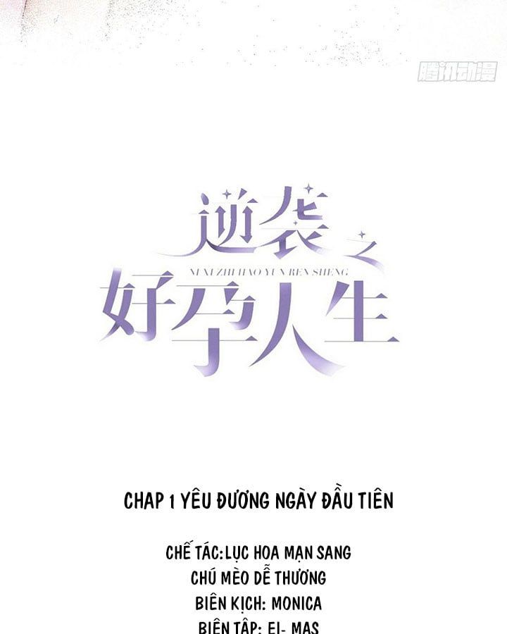 đọc truyện Nghịch Tập Chi Hảo Dựng Nhân Sinh Chương 230 ảnh 4 tại Thiên Thai Truyện