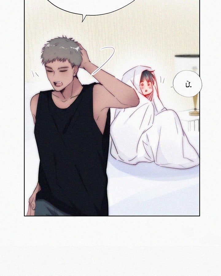 đọc truyện Nghịch Tập Chi Hảo Dựng Nhân Sinh Chương 230 ảnh 24 tại Thiên Thai Truyện