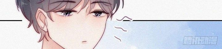 đọc truyện Nghịch Tập Chi Hảo Dựng Nhân Sinh Chương 230 ảnh 53 tại Thiên Thai Truyện