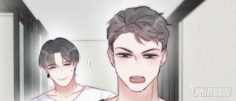 đọc truyện Nghịch Tập Chi Hảo Dựng Nhân Sinh Chương 232 ảnh 53 tại Thiên Thai Truyện