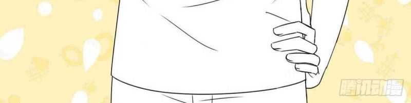 đọc truyện Nghịch Tập Chi Hảo Dựng Nhân Sinh Chương 233 ảnh 51 tại Thiên Thai Truyện