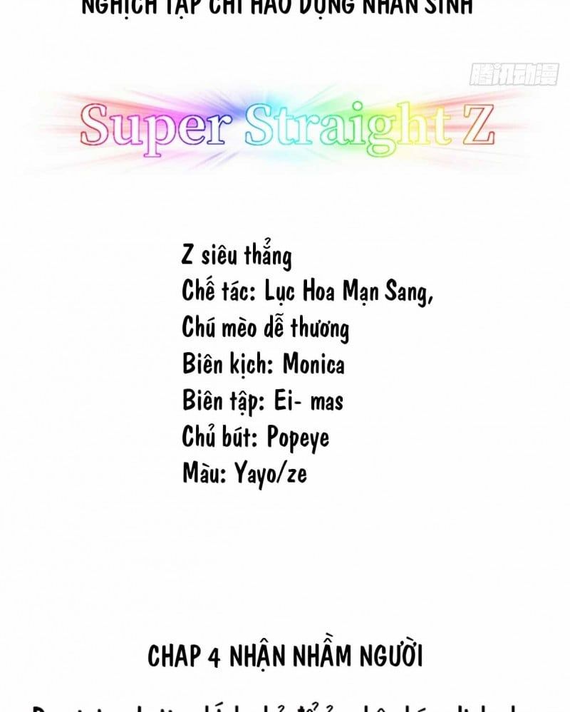 đọc truyện Nghịch Tập Chi Hảo Dựng Nhân Sinh Chương 235 ảnh 5 tại Thiên Thai Truyện